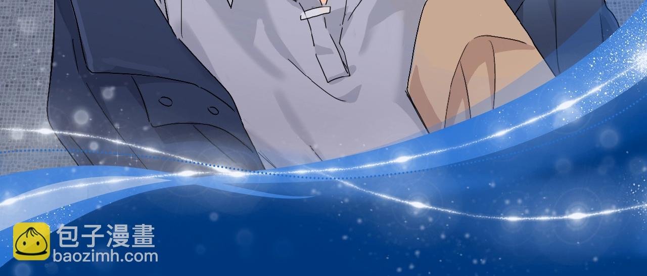 漫画特典季·12月14日·爱情踪迹 甜蜜升级~
