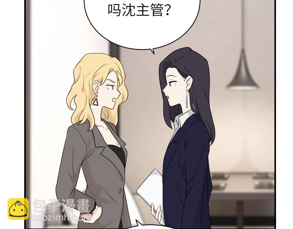 第五话 这次不了吗