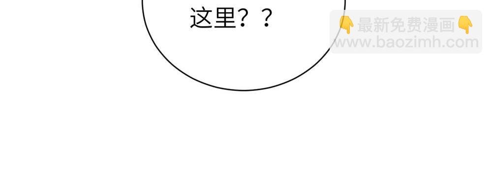 第五话 这次不了吗