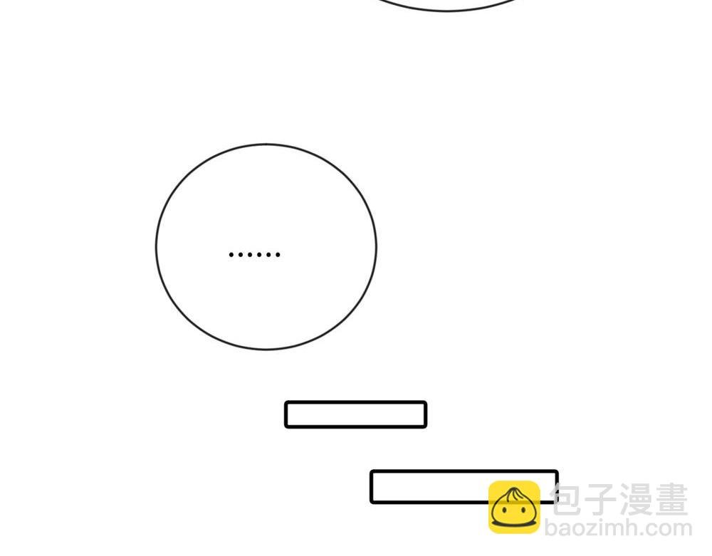第五话 这次不了吗