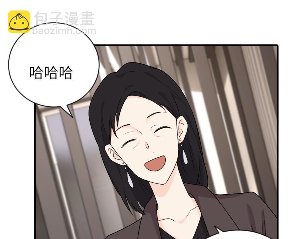 第五话 这次不了吗