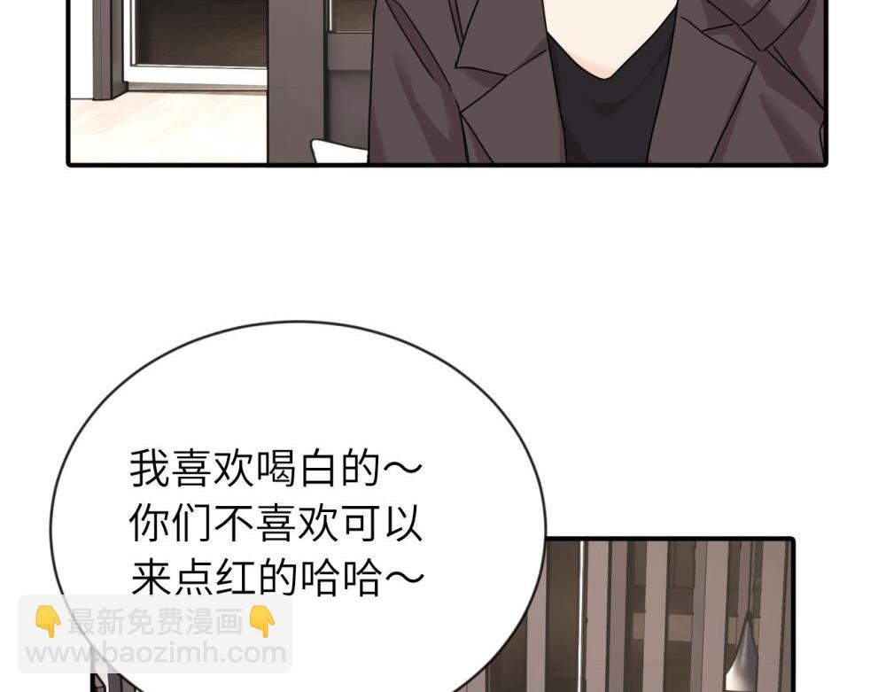 第五话 这次不了吗