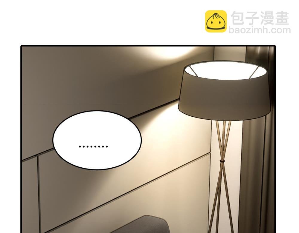 第六话 难道是？