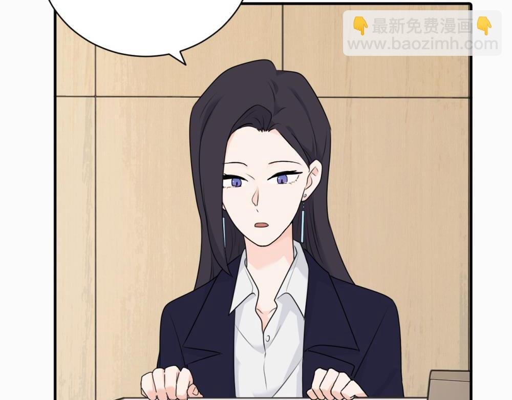 第七话 嗯。