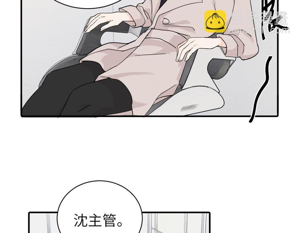 第七话 嗯。
