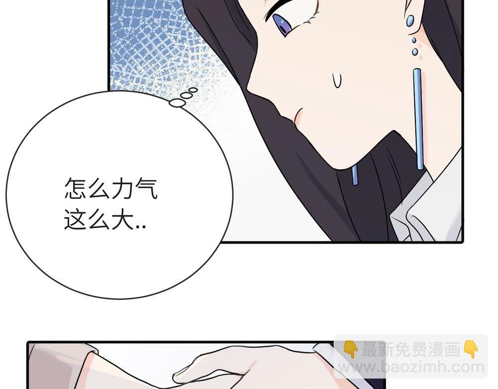 第八话 怪得很