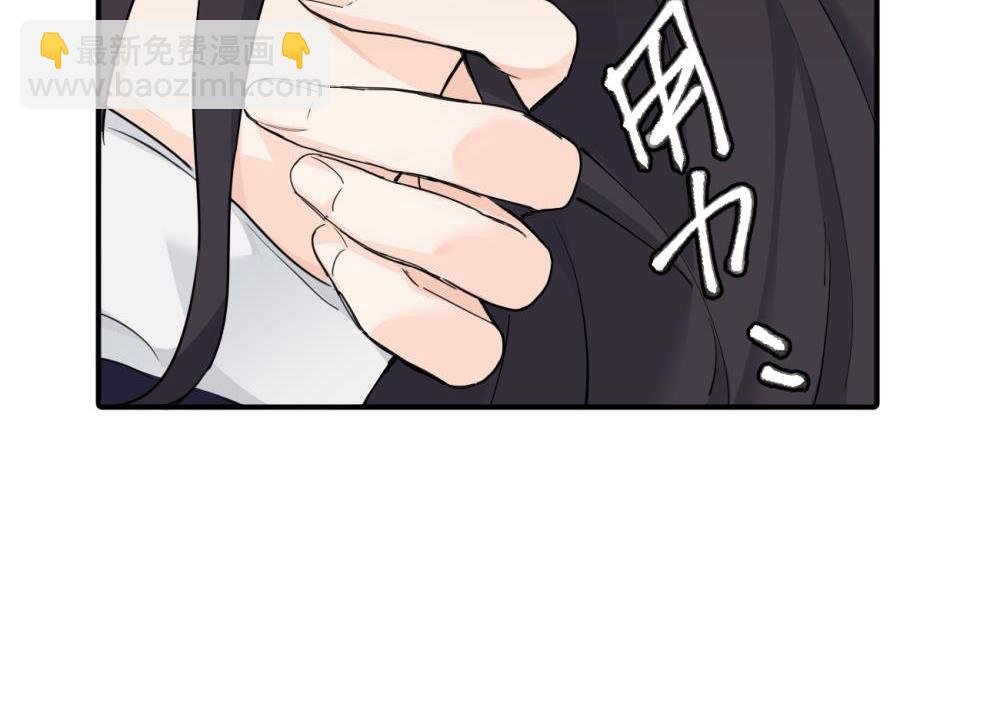 第八话 怪得很