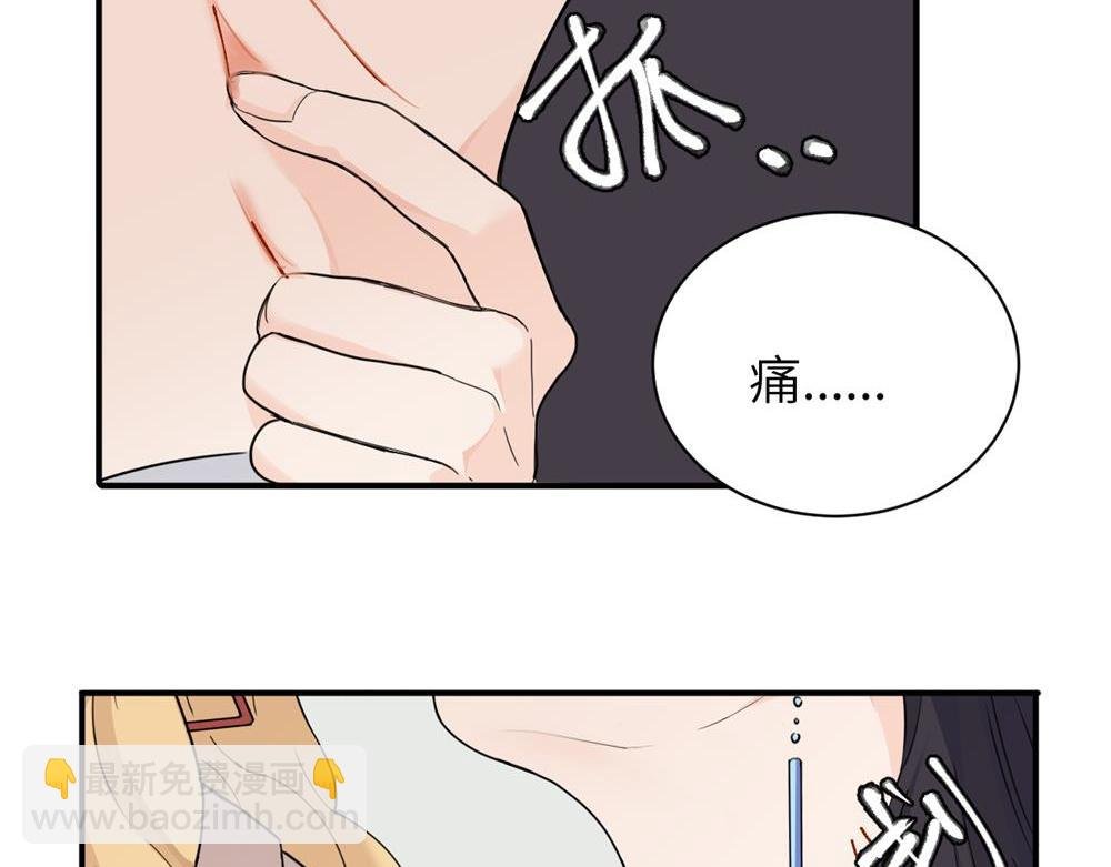 第八话 怪得很