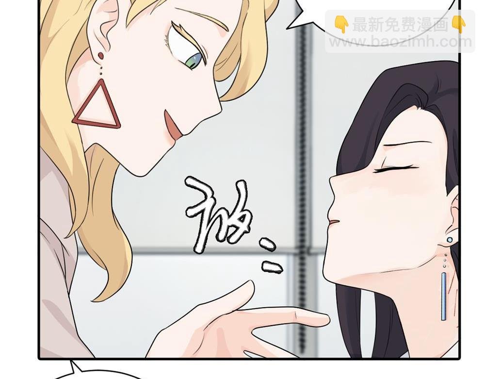 第八话 怪得很