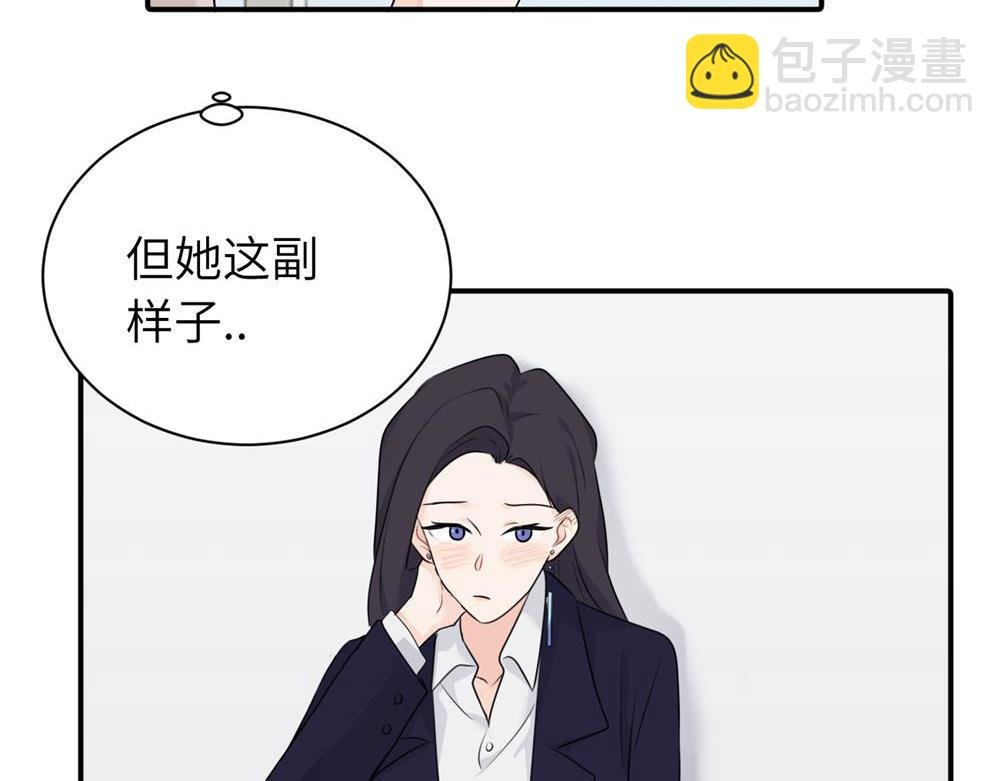 第八话 怪得很