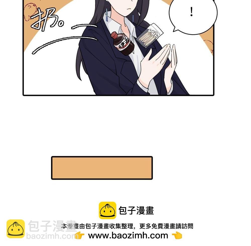 第八话 怪得很
