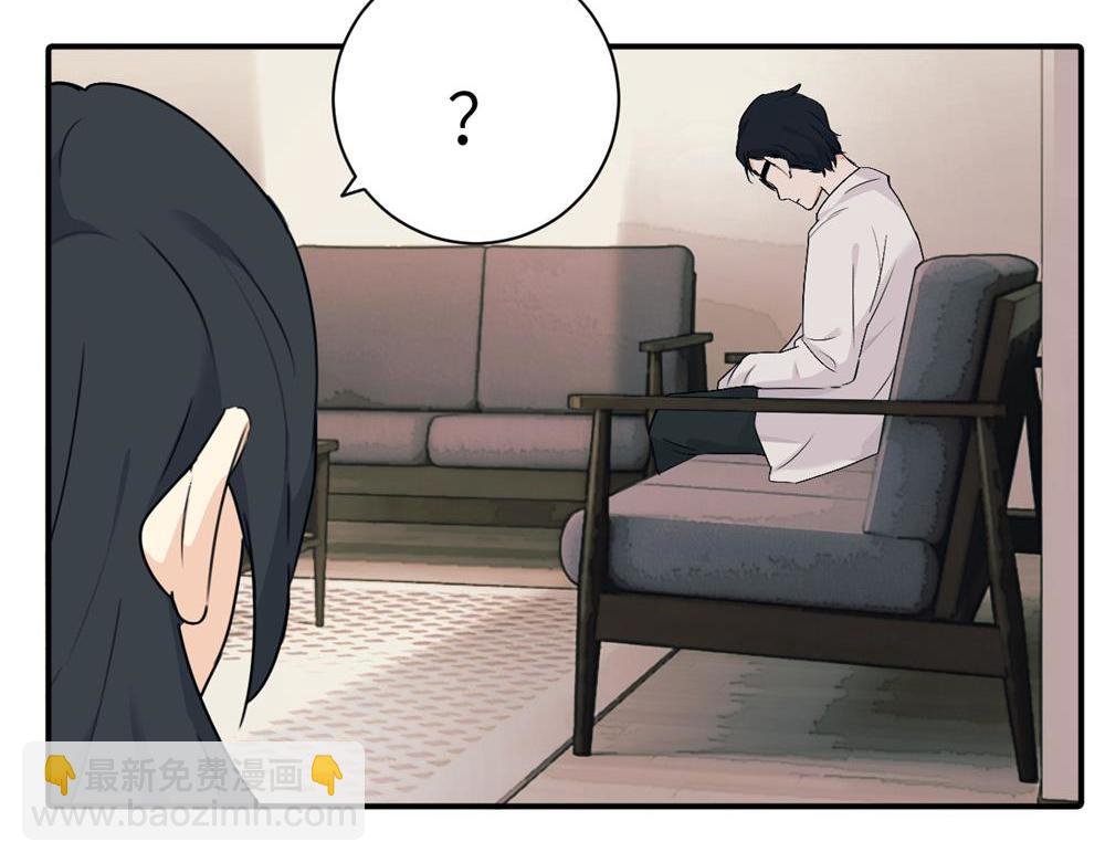 第九话 很拽嘛