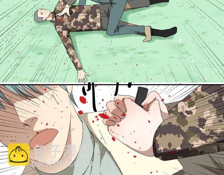 第24话 结束也是新的开始