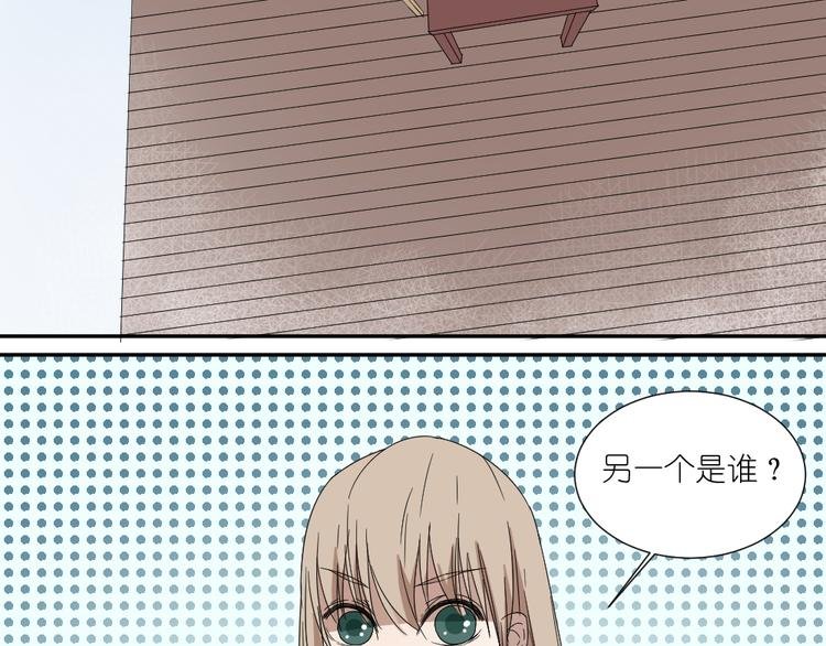 第24话 结束也是新的开始