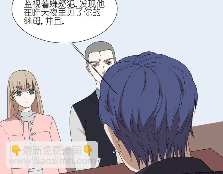 第24话 结束也是新的开始