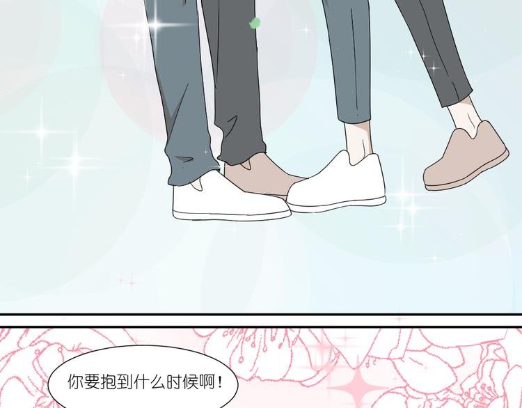 第24话 结束也是新的开始