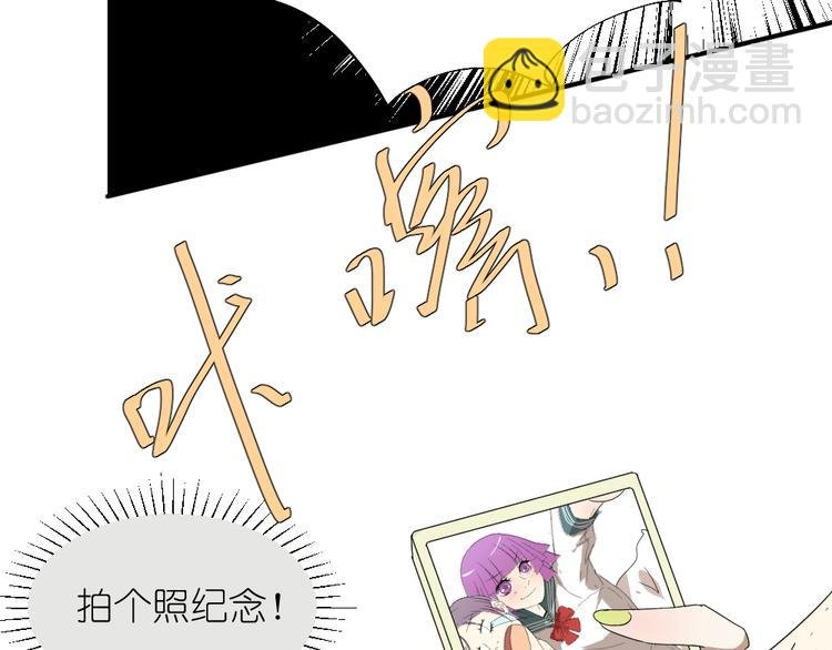 第15话 两个男主分别都睡了别人......
