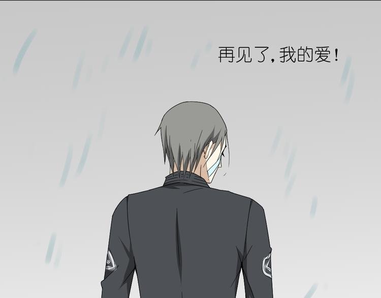 第15话 两个男主分别都睡了别人......