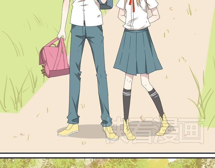 第14话 传说中的女二号来了