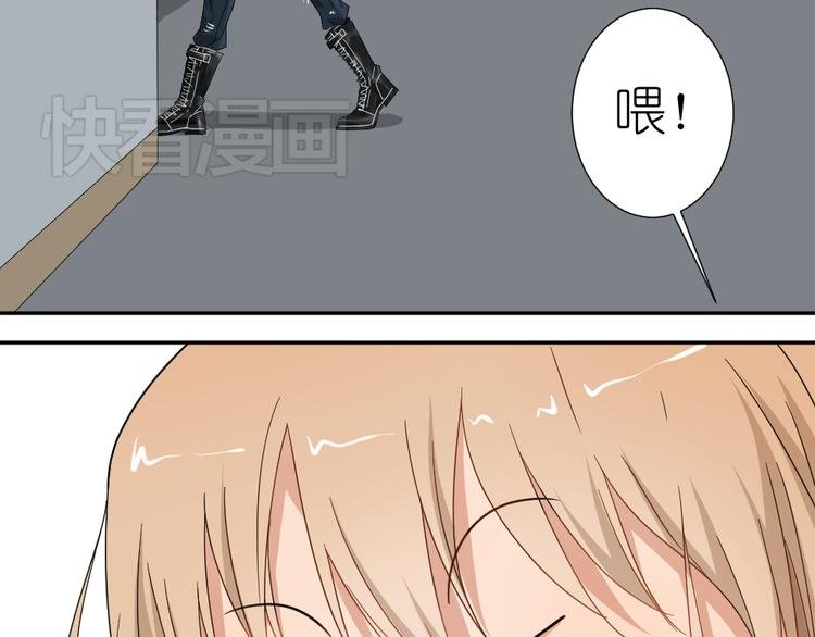 第13话 原来弟弟是富豪的叛逆儿子