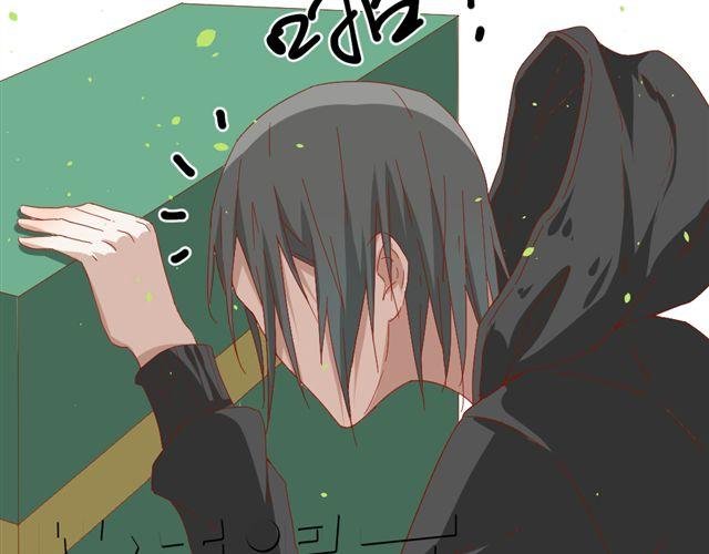 第10话 偷窥姐姐和男同事约会！