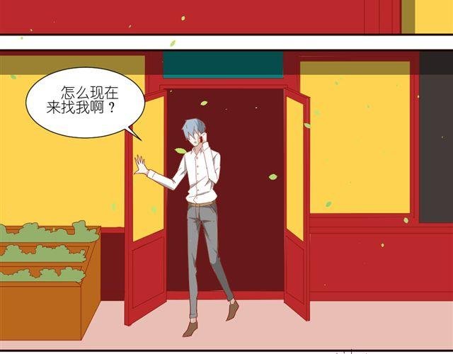 第10话 偷窥姐姐和男同事约会！