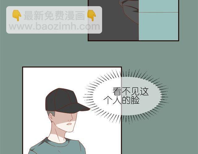 第10话 偷窥姐姐和男同事约会！
