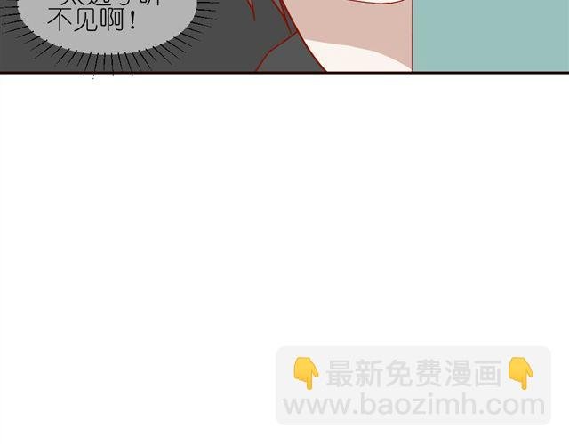 第10话 偷窥姐姐和男同事约会！