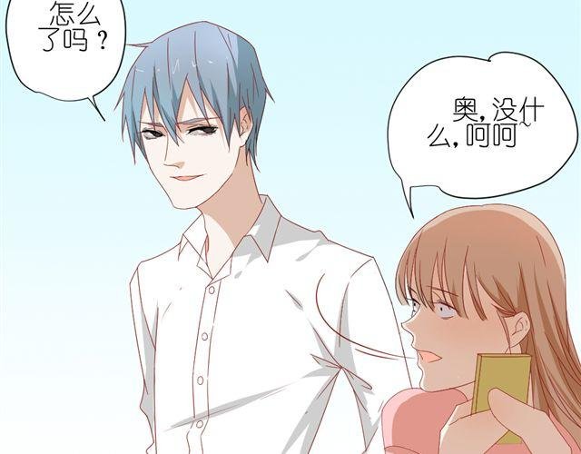第9话 为什么总是不放心姐姐？