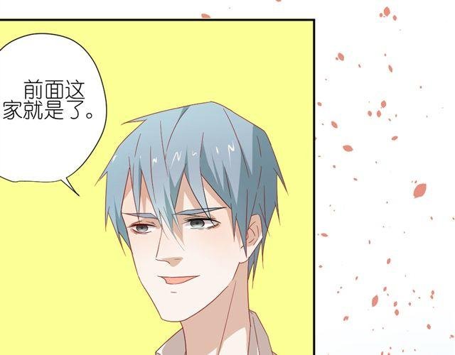 第9话 为什么总是不放心姐姐？