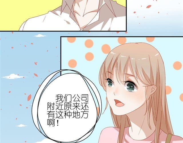 第9话 为什么总是不放心姐姐？