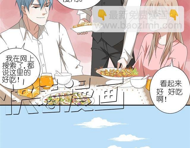 第9话 为什么总是不放心姐姐？