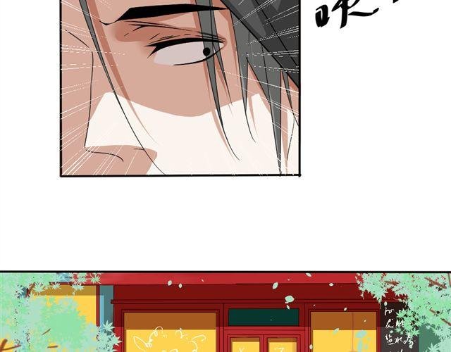 第9话 为什么总是不放心姐姐？