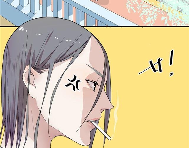 第7话 我不是小鬼，我早就是男人了