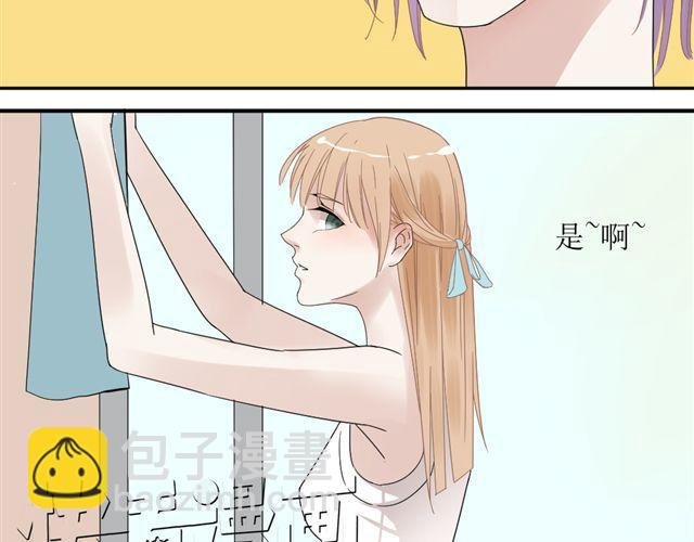 第7话 我不是小鬼，我早就是男人了