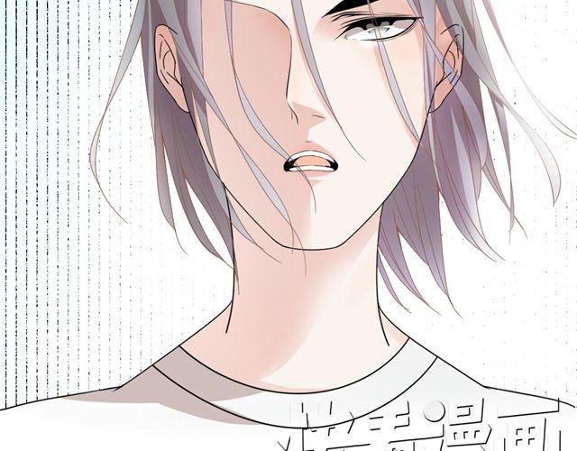 第7话 我不是小鬼，我早就是男人了