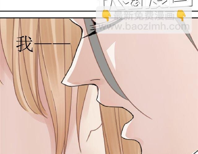 第7话 我不是小鬼，我早就是男人了