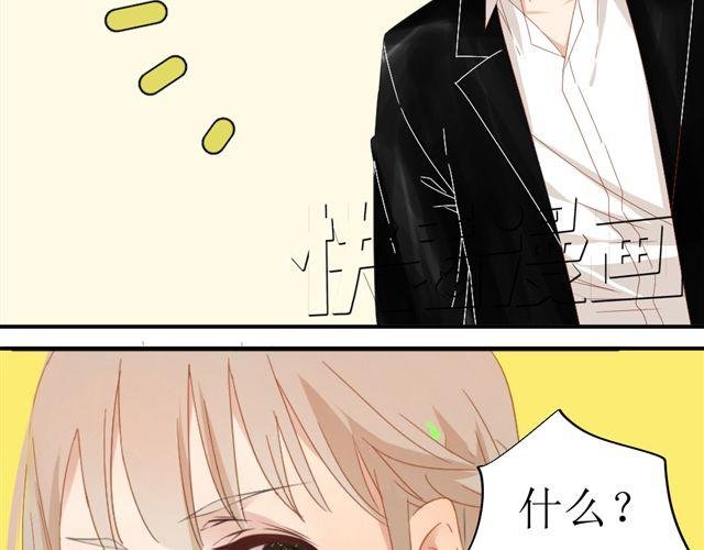 第6话 姐姐，你喜欢他么？那我呢？