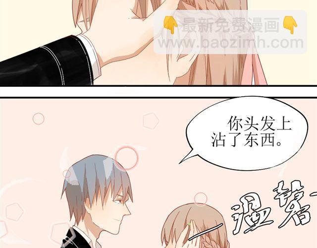 第6话 姐姐，你喜欢他么？那我呢？
