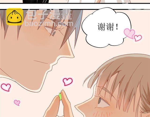 第6话 姐姐，你喜欢他么？那我呢？