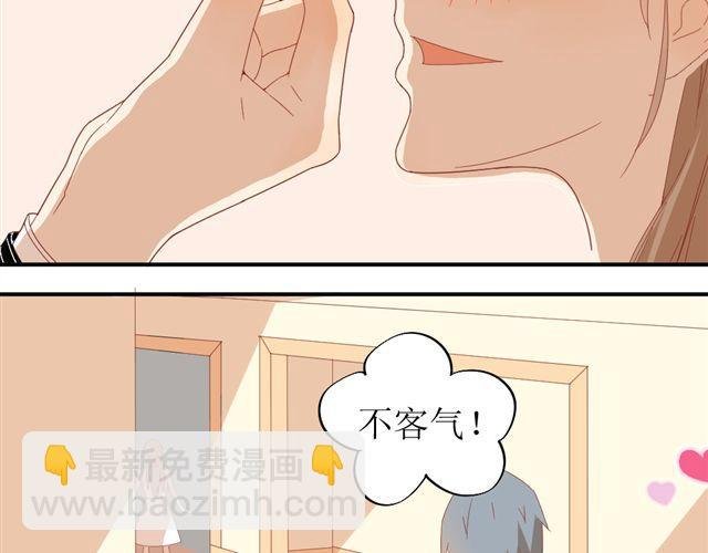 第6话 姐姐，你喜欢他么？那我呢？