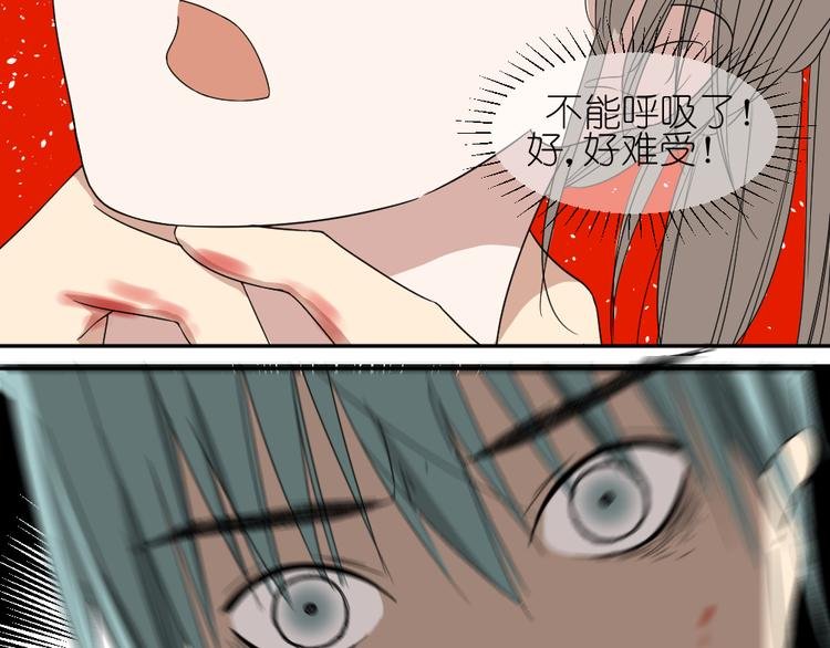 第23话 舍命救彼此