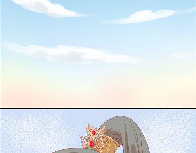 第5话 敢抢我姐？你个老黄瓜！