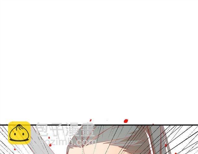 第5话 敢抢我姐？你个老黄瓜！