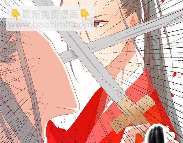 第5话 敢抢我姐？你个老黄瓜！