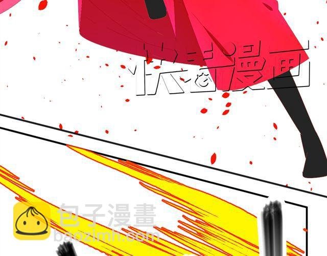 第5话 敢抢我姐？你个老黄瓜！