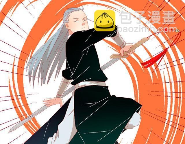 第5话 敢抢我姐？你个老黄瓜！