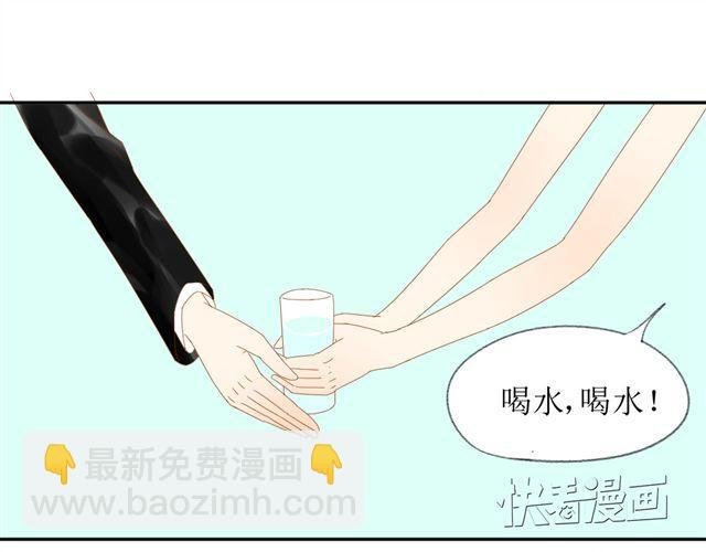 第4话 姐姐的男同事就是我的敌人
