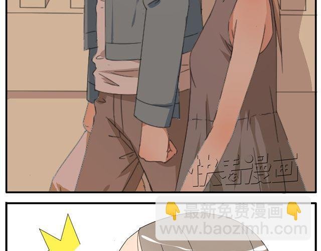第3话 加油！臭小子！