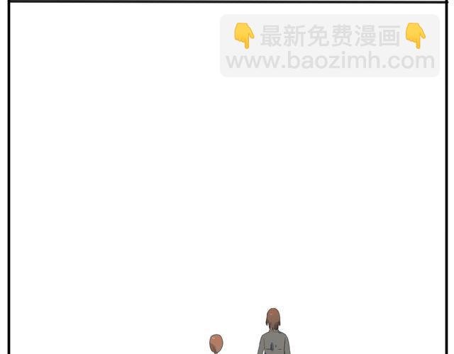 第3话 加油！臭小子！